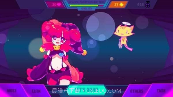 MuseDash安卓中文版截图1 MuseDash安卓中文版截图1