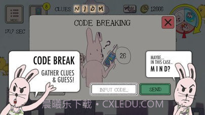 特工兔子截图2 特工兔子截图2