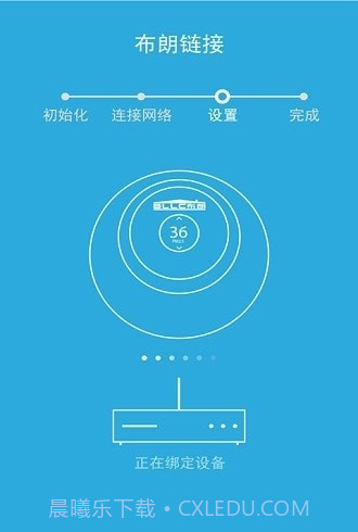 布朗新风系统截图1 布朗新风系统截图1