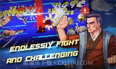 功夫风暴2无限金币截图1