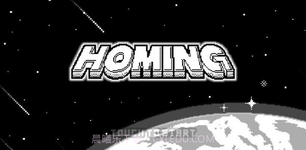 Homing截图1 Homing截图1