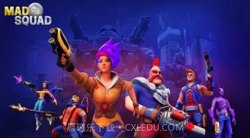 疯狂部队截图1 疯狂部队截图1