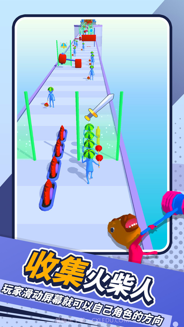 我小弟贼多截图1 我小弟贼多截图1