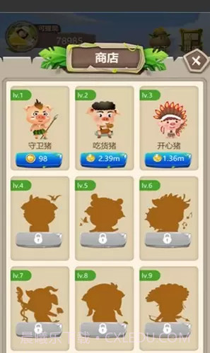 幸运萌宠截图3 幸运萌宠截图3