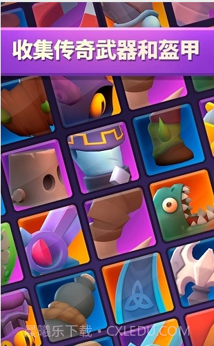 不休骑士2截图4