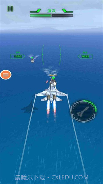 空军X战争截图2 空军X战争截图2