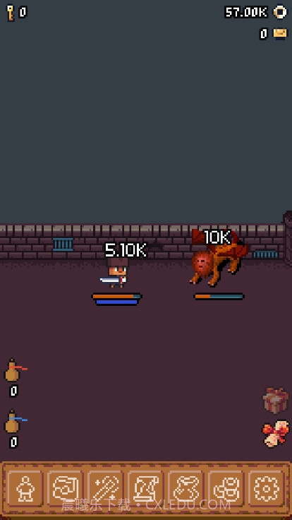 隐士出山截图3 隐士出山截图3