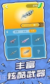 空战突击队截图4 空战突击队截图4