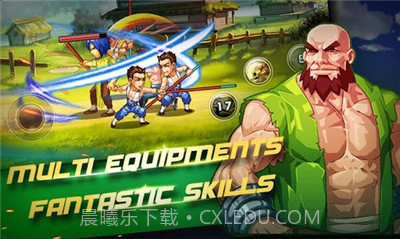 功夫风暴2无限金币截图3