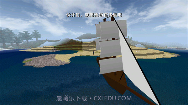 生存战争2.3十倍掉落模组截图5 生存战争2.3十倍掉落模组截图5