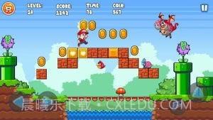 比利超级大冒险截图1 比利超级大冒险截图1
