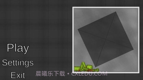 甜瓜游乐场7723(Melon Playground)截图2 甜瓜游乐场7723(Melon Playground)截图2