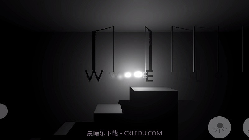 光亮截图5 光亮截图5