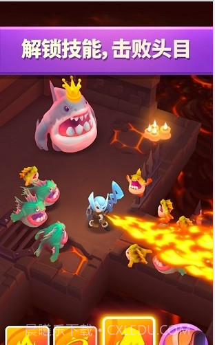 不休骑士2截图1