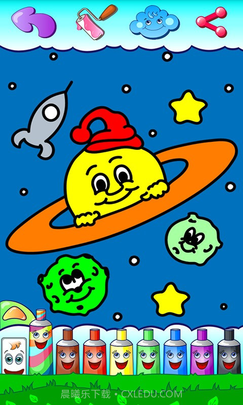 我的画画世界最新版截图3 我的画画世界最新版截图3
