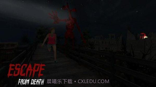 海妖头丛林逃生冒险截图2 海妖头丛林逃生冒险截图2