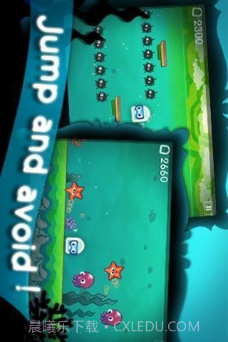 小水母找妈妈截图2 小水母找妈妈截图2