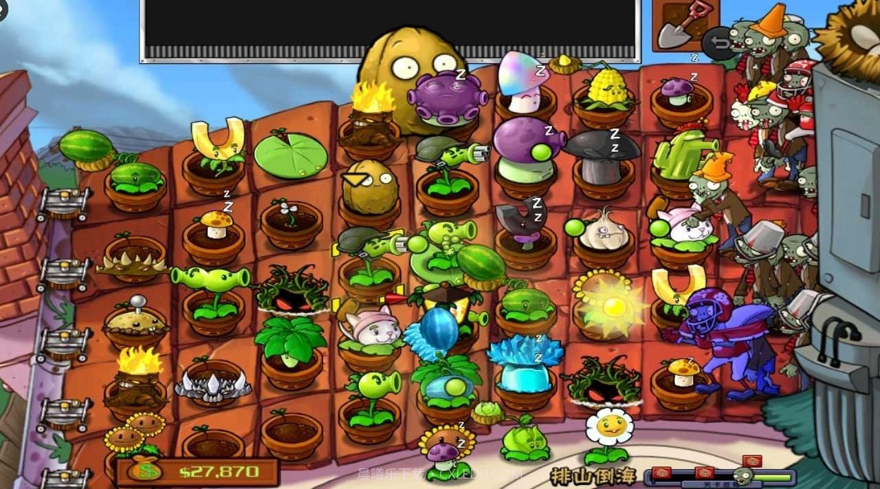 植物大战僵尸1随机模仿者截图4 植物大战僵尸1随机模仿者截图4