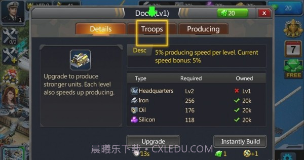 海上战争海洋优势截图4 海上战争海洋优势截图4