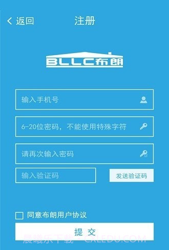 布朗新风系统截图2 布朗新风系统截图2