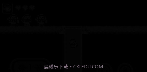 Homing截图4 Homing截图4