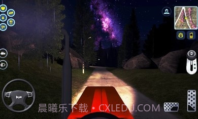 我的农场生活模拟器截图4 我的农场生活模拟器截图4