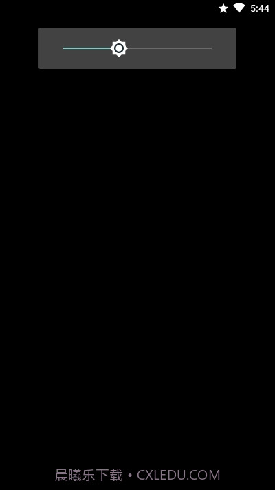 N20U Max Hz截图3 N20U Max Hz截图3