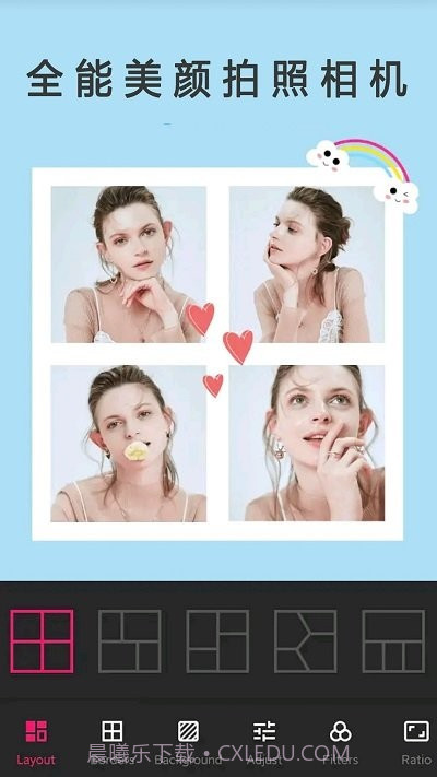 全能美美拍照相机snapc截图3 全能美美拍照相机snapc截图3