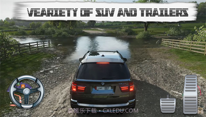 吉普狂热截图3 吉普狂热截图3