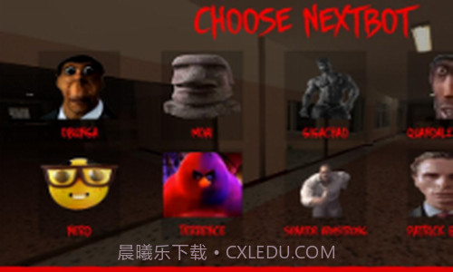 机器人追逐截图3 机器人追逐截图3