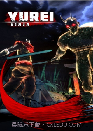 Yurei Ninja截图1 Yurei Ninja截图1