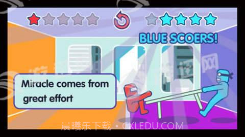 Tug Table双人版截图3 Tug Table双人版截图3