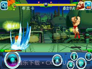 街霸2014截图5 街霸2014截图5