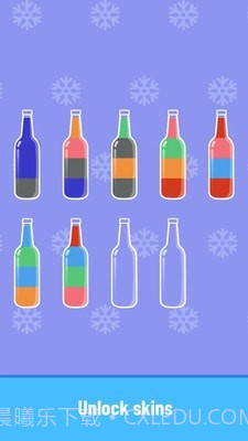 倒水排序截图5 倒水排序截图5