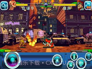 街霸2014截图4 街霸2014截图4