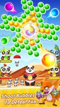 泡泡射手2熊猫截图3 泡泡射手2熊猫截图3