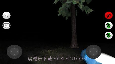 slendytubbiesworlds截图1 slendytubbiesworlds截图1