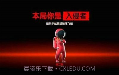 派对制造截图3 派对制造截图3