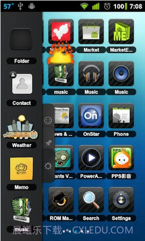 TSF桌面(TSF Shell)截图1