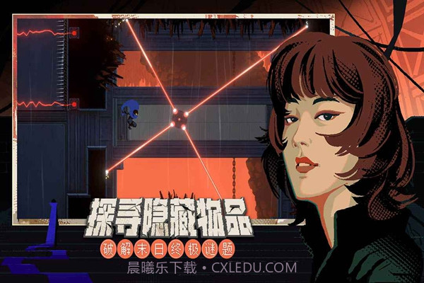 勇敢的哈克内置菜单截图3 勇敢的哈克内置菜单截图3