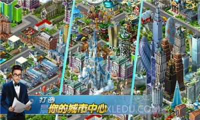 飞机场大亨截图1 飞机场大亨截图1