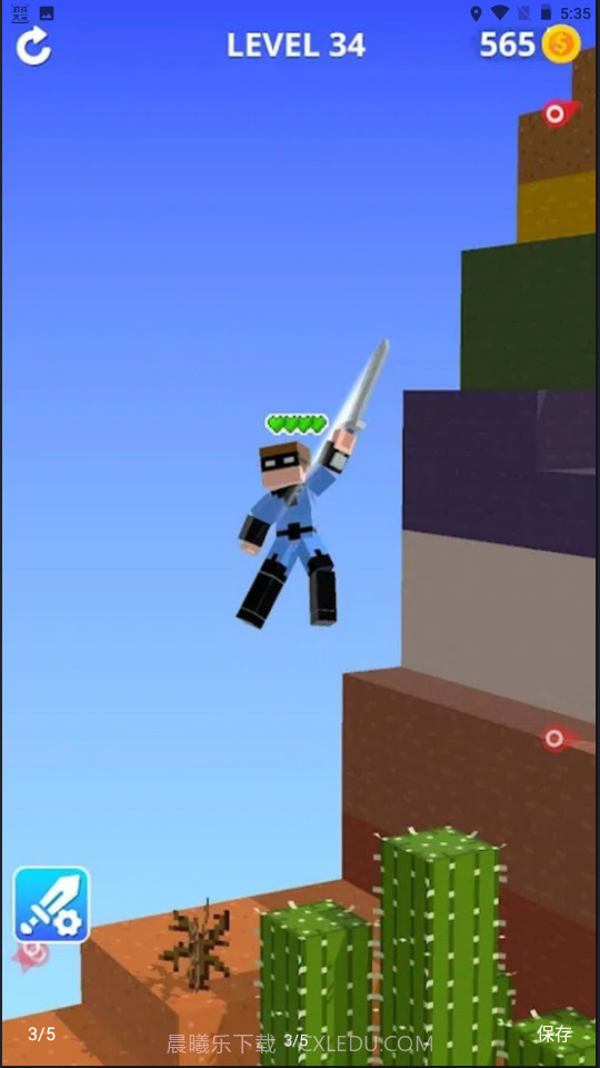 矿山斗争截图1 矿山斗争截图1