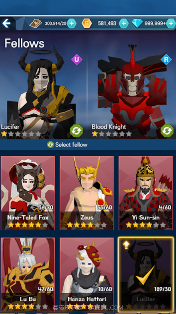 扫荡地下城截图2 扫荡地下城截图2