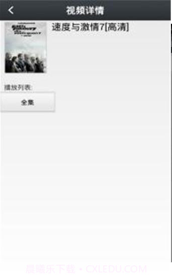 那好吧1024截图1 那好吧1024截图1