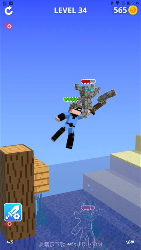 矿山斗争截图2 矿山斗争截图2