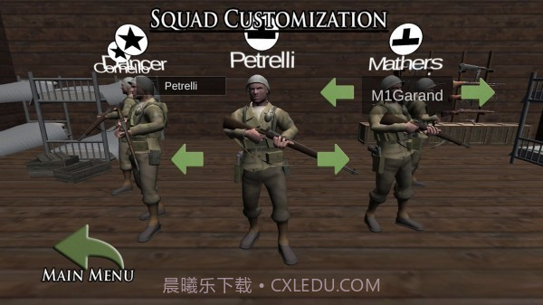 勇气勋章3无限金币截图3 勇气勋章3无限金币截图3