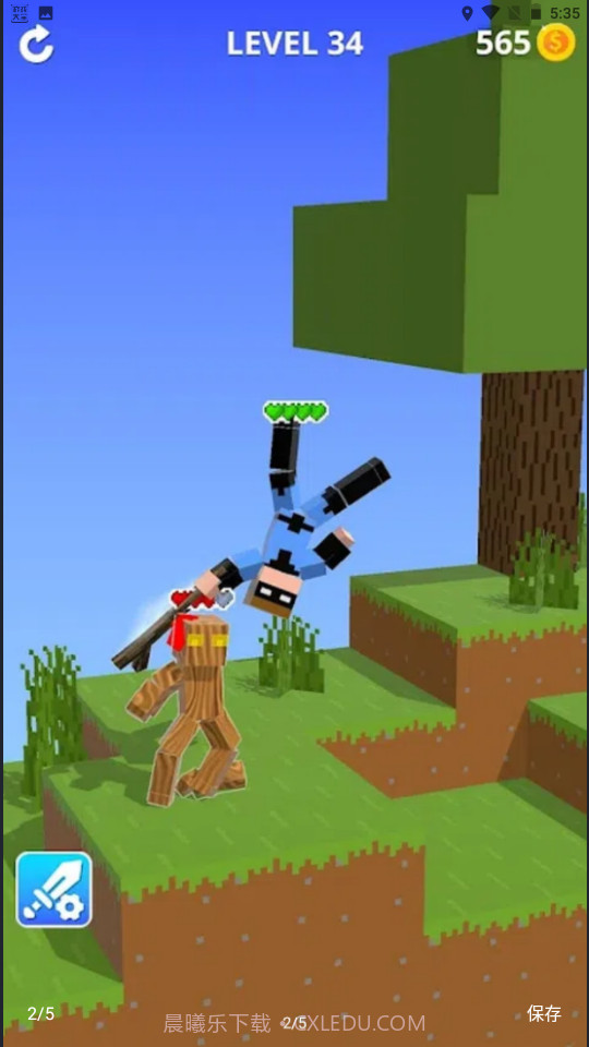 矿山斗争截图3 矿山斗争截图3