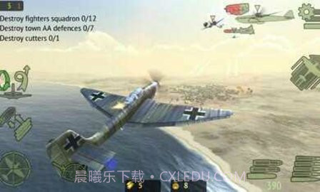 二战战机无限金币版截图1 二战战机无限金币版截图1