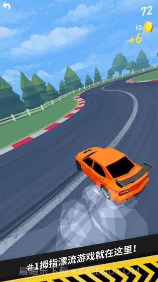拇指漂移v1.6.7截图3 拇指漂移v1.6.7截图3