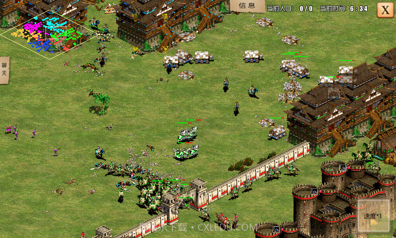 指尖帝国截图6 指尖帝国截图6